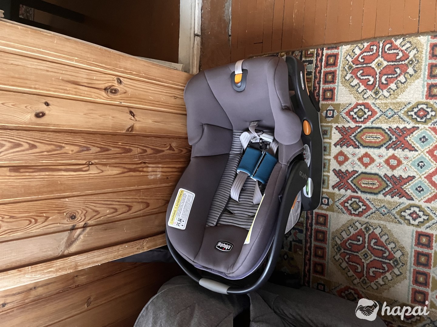 Автолюлька Chicco Keyfit 30