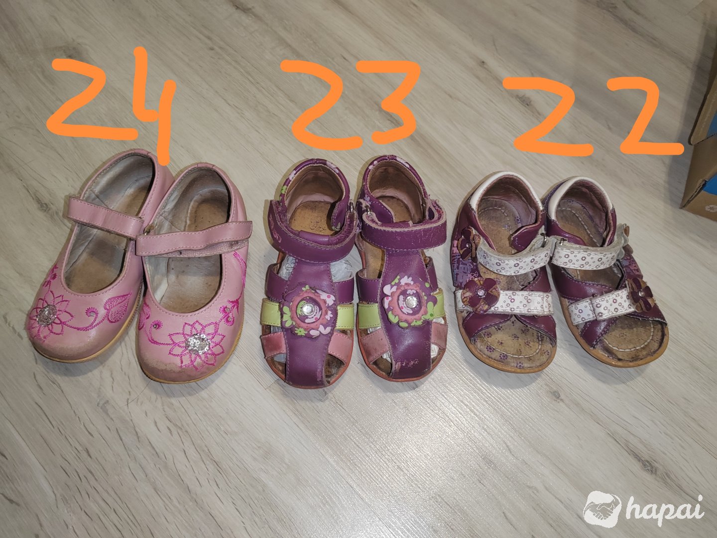 Туфли, босоножки. 22,23,23.