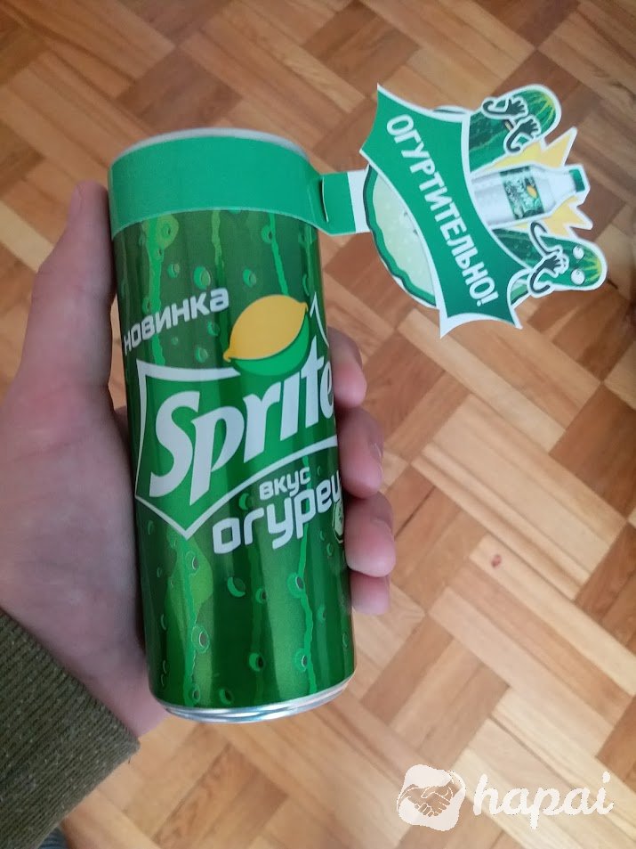Банка Sprite Огурец 2017