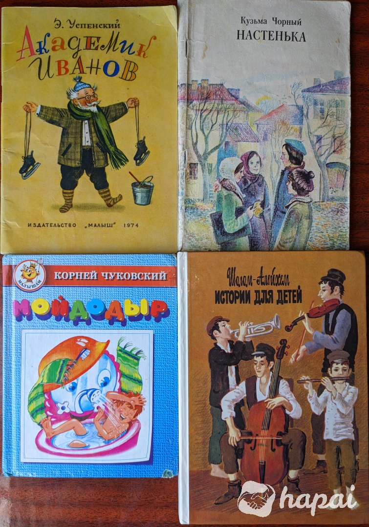 Фото 3