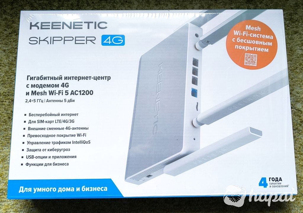 Keenetic Skipper 4G KN-2910 гигабитный интернет-центр со встроенным 4G/LTE-модемом