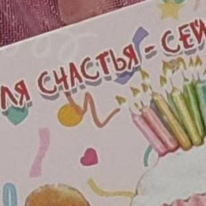 Свечи из вощины