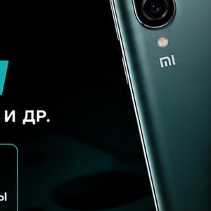 Профессиональный ремонт техники Android в Минске