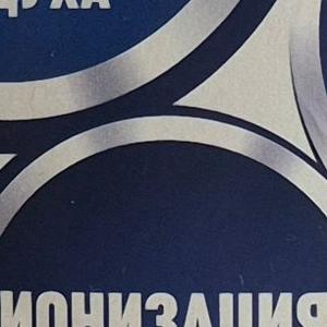 Увлажнитель воздуха Polaris PUH7205 Di