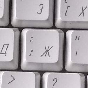 Беспроводная клавиатура Apple