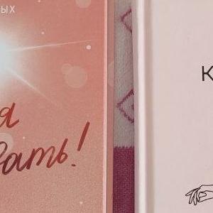 ПСИХОЛОГИЯ новые книги