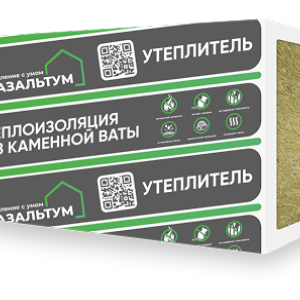 Базальтум Фасад, надёжная теплоизоляция для вашего дома