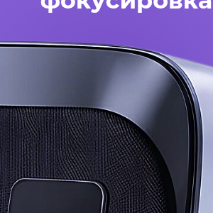 Инфографика для маркетплейсов