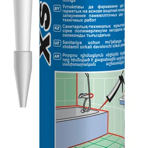 Герметик силиконовый XS1 TM MAPEI (300мл) в ассортименте