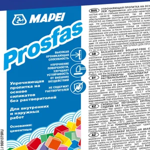 Упрочняющ. пропитка MAPEI PROSFAS на осн. силикатов без растворителей 5кг