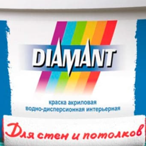 Краска Diamant Для стен и потолков 10л/14,4кг белая