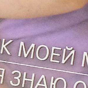 Новая книга Дианы Чемберлен Любовник моей матери