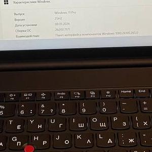Ноутбук Lenovo ThinkPad E16 Gen 2 AMD 21M5S09E00 Win 11 Pro