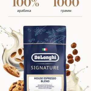 Kофе жаренный в зёрнах  DeLonghi