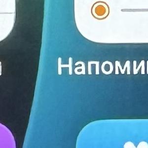 iPhone 11 128Gb