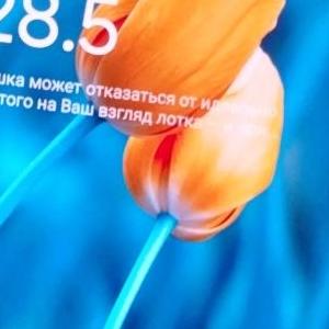 Продам мобильный телефон Xiaomi Redmi note 13 Pro