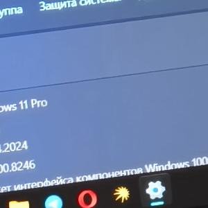 Honor magicbook x14 2024 AMD 7640hs