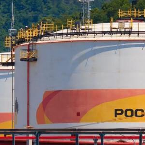 Нефтехимическая продукция Роснефть оптом