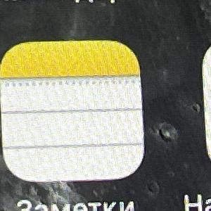 iPhone X 256gb, 95%. отличное состояние