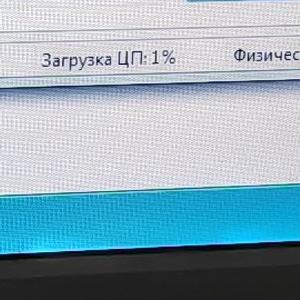 Ноутбук Acer Extensa 5230, SSD