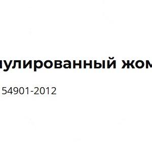 Прямые поставки сахара собственного производства