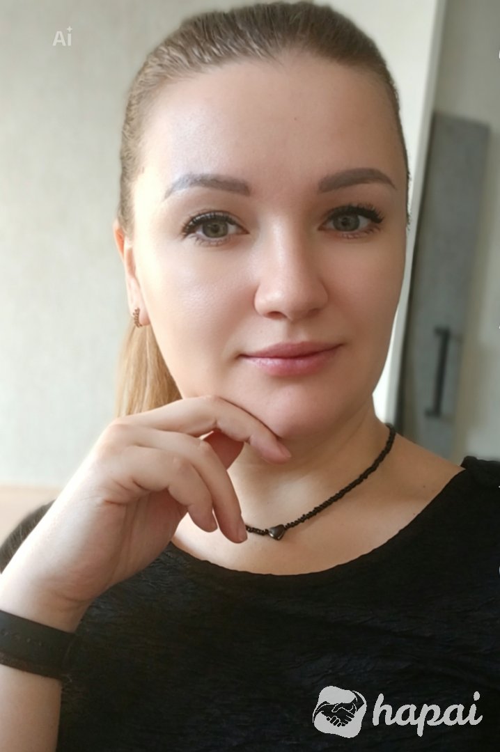 Аватар