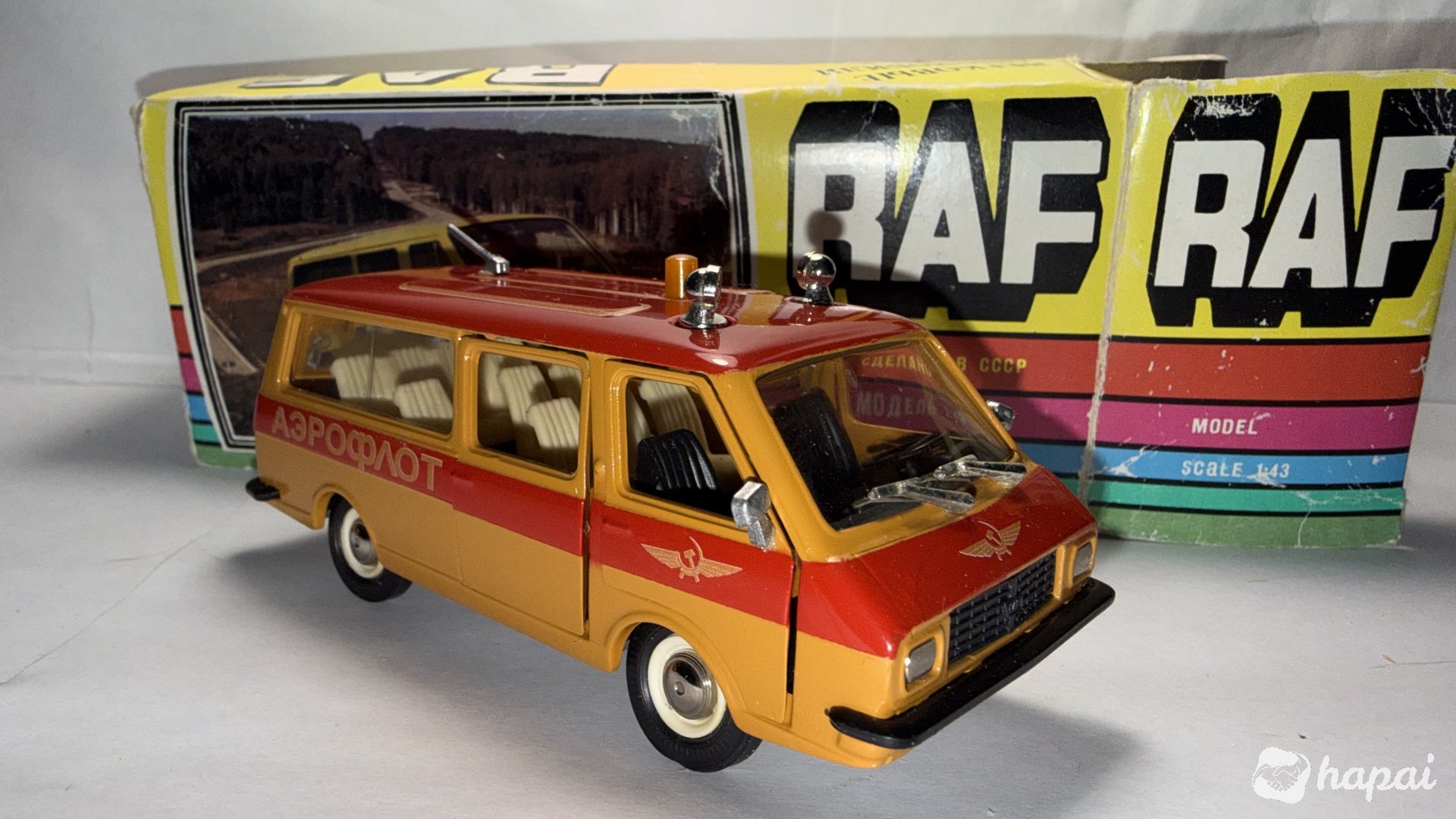 Аватар